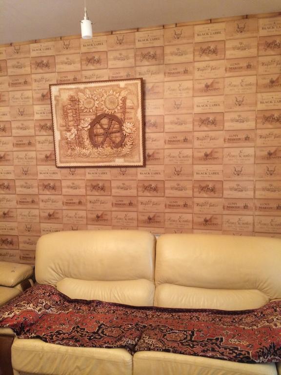 Appartement Lovely House For Nice Holidays à Odessa Extérieur photo