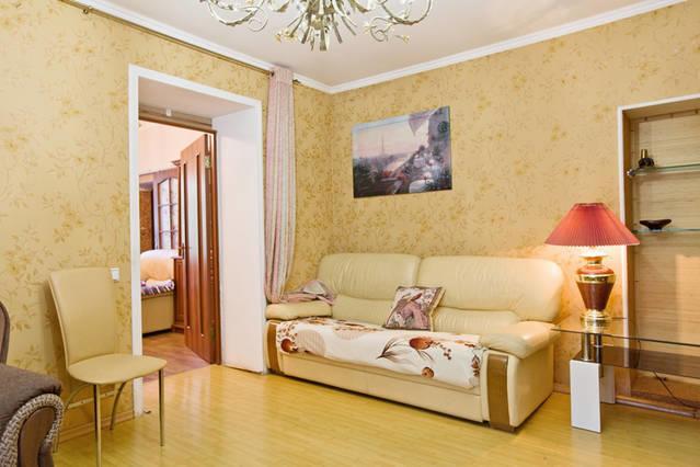 Appartement Lovely House For Nice Holidays à Odessa Extérieur photo